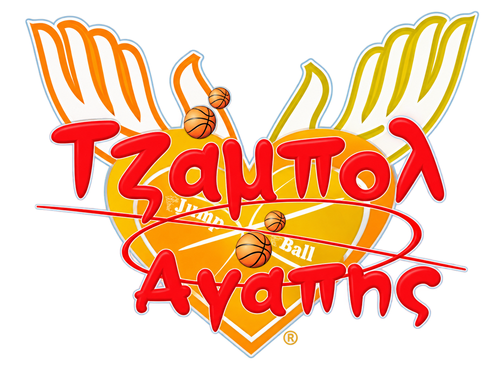 Αγάπης